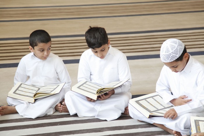 Les Privat Bandung Membaca Al-Quran
